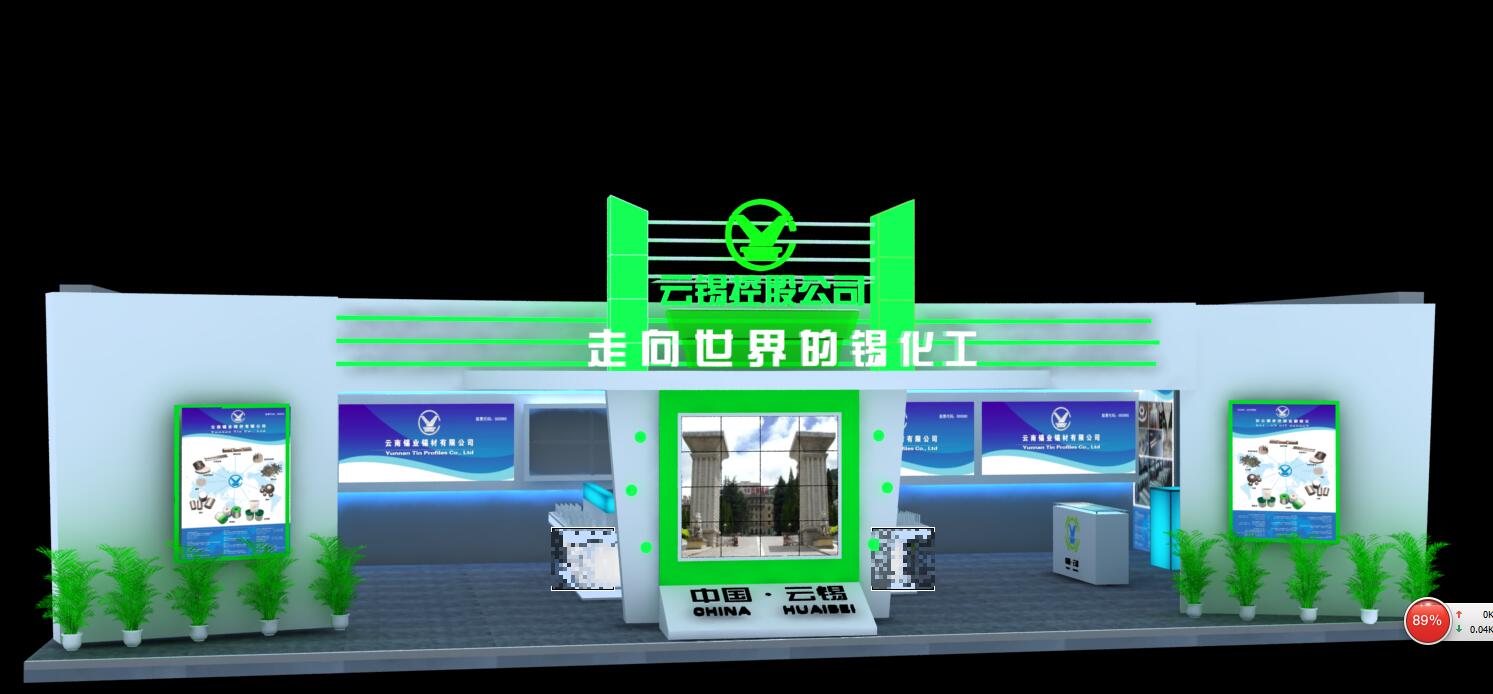 �������ǲ���(�й���)�ٷ���վ