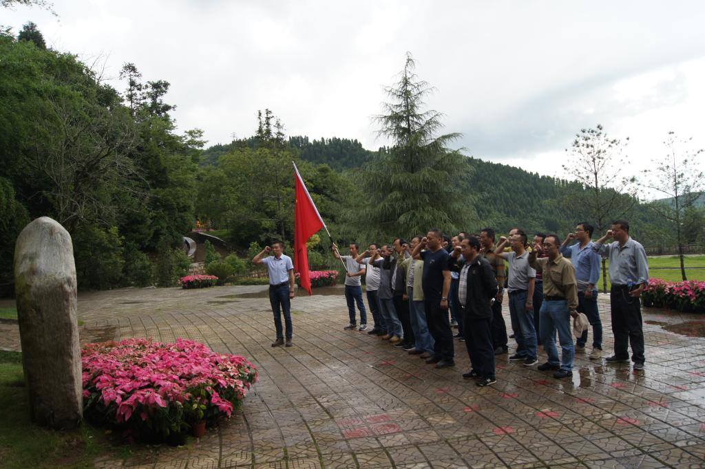 �������ǲ���(�й���)�ٷ���վ