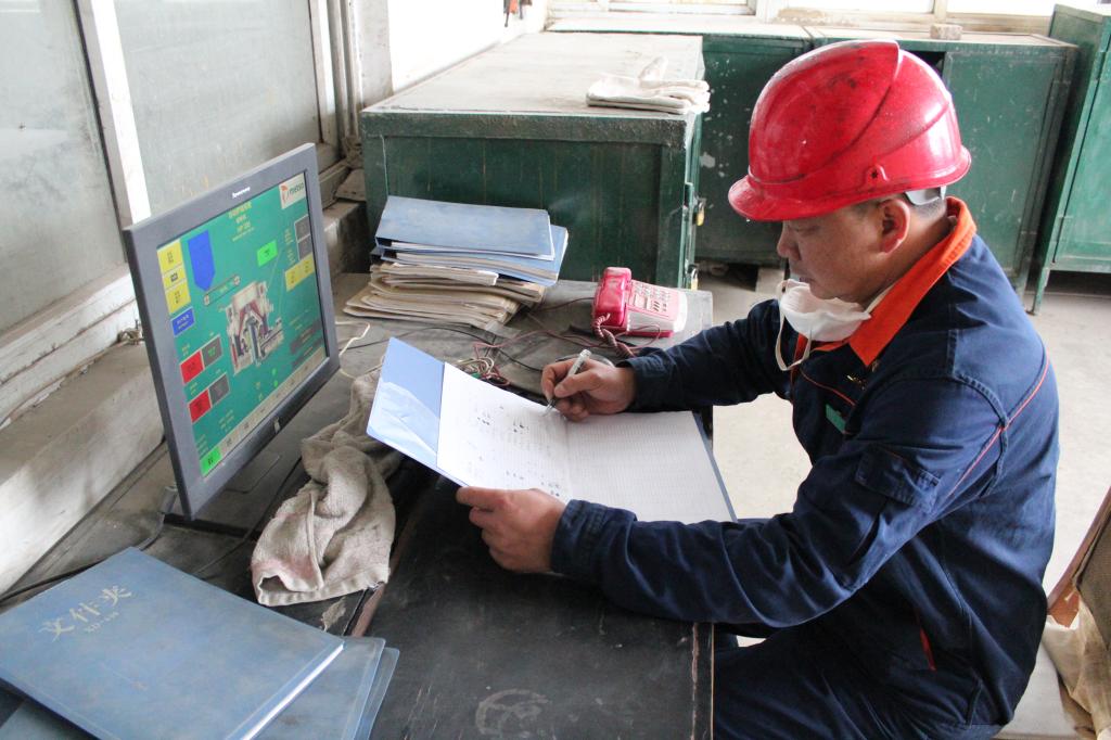 �������ǲ���(�й���)�ٷ���վ