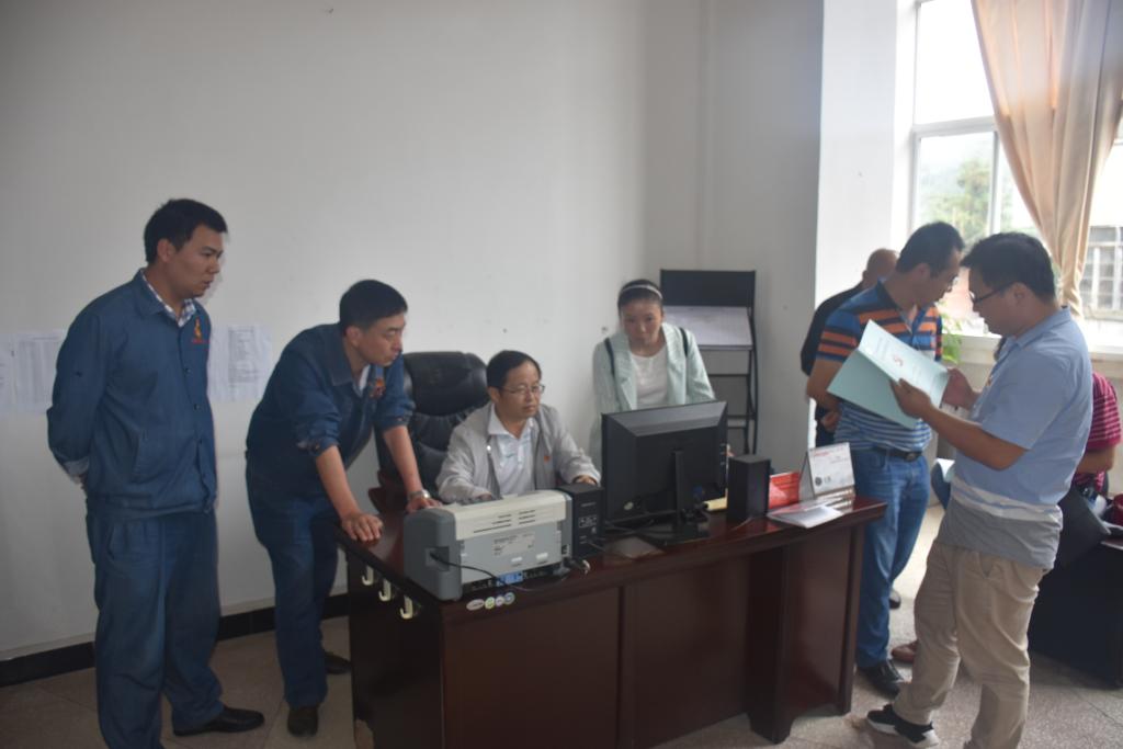 �������ǲ���(�й���)�ٷ���վ