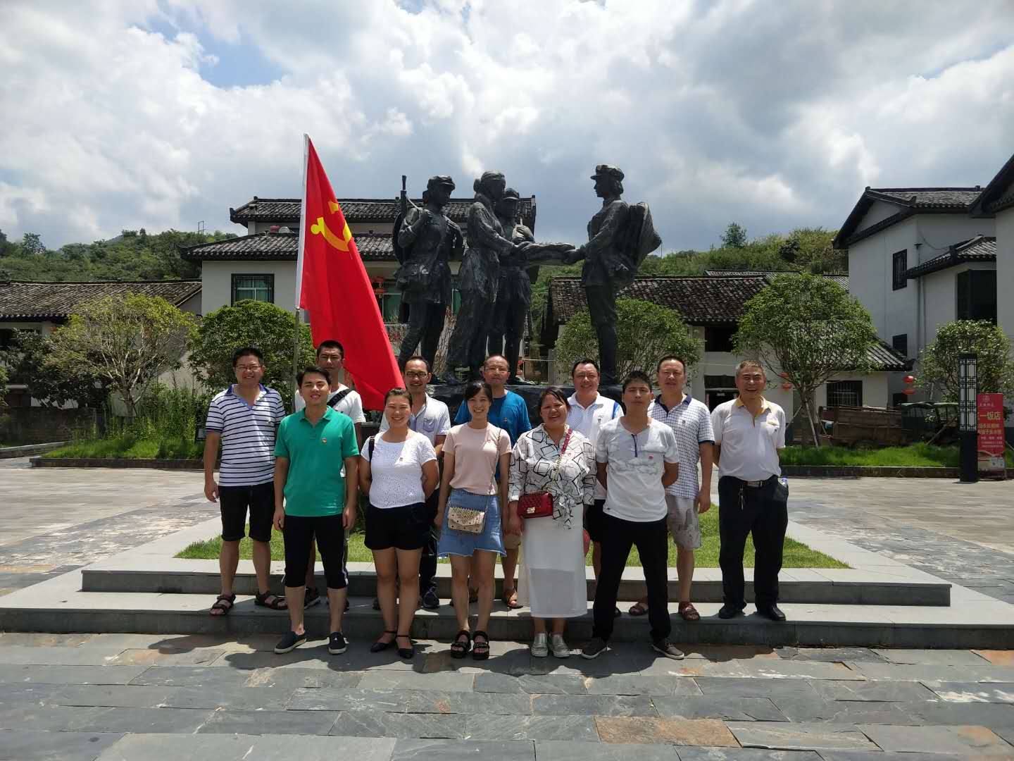 �������ǲ���(�й���)�ٷ���վ