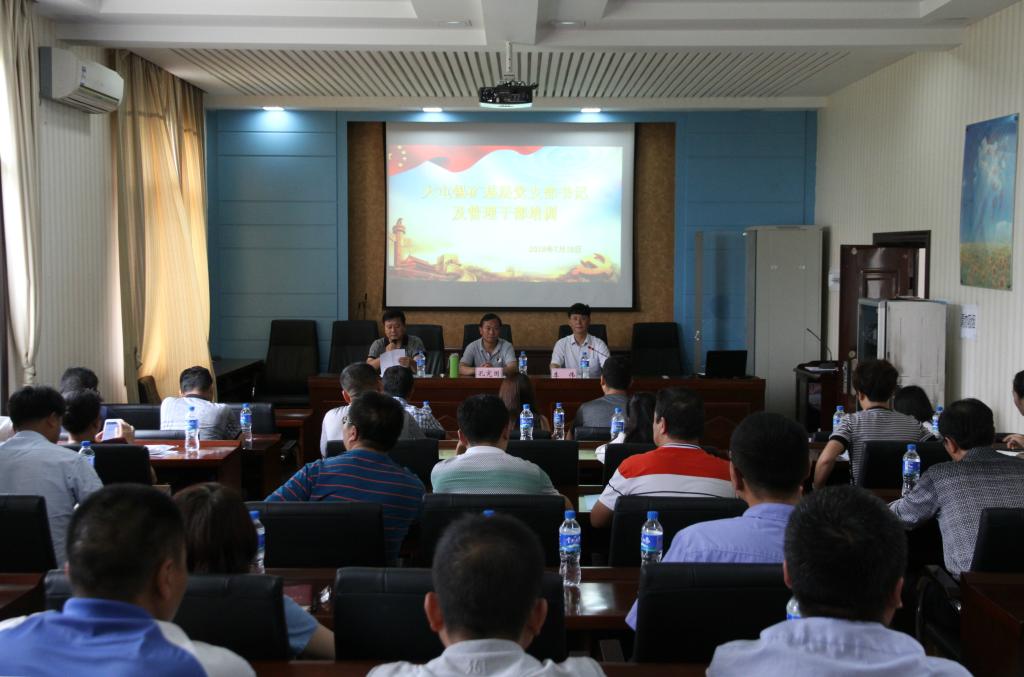 �������ǲ���(�й���)�ٷ���վ