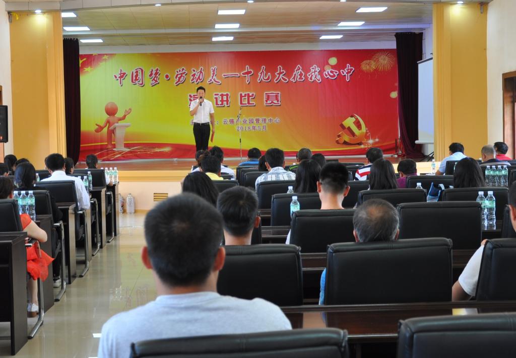 �������ǲ���(�й���)�ٷ���վ