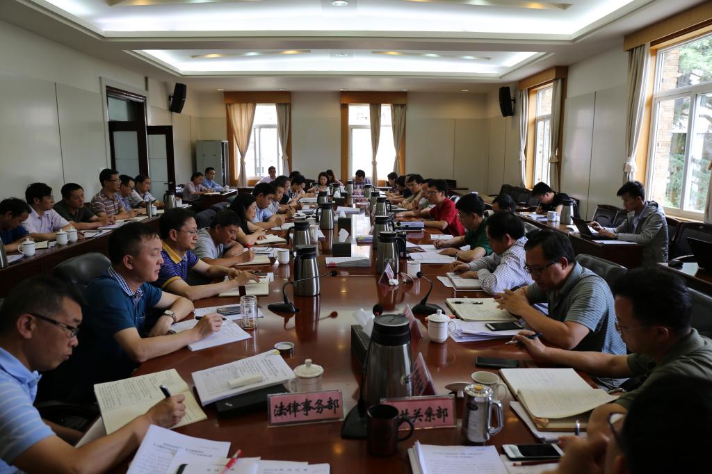 �������ǲ���(�й���)�ٷ���վ