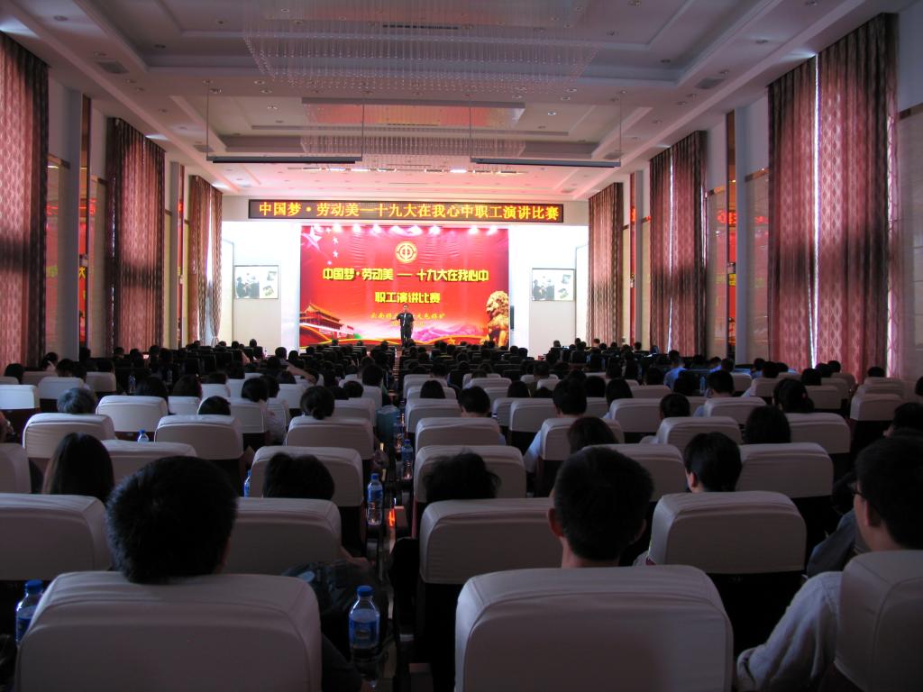 �������ǲ���(�й���)�ٷ���վ