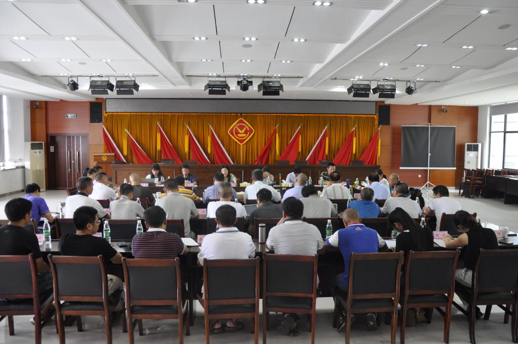 �������ǲ���(�й���)�ٷ���վ