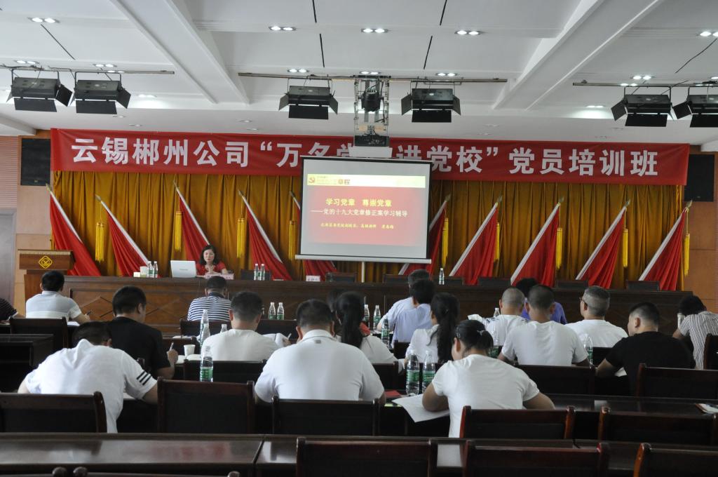 �������ǲ���(�й���)�ٷ���վ