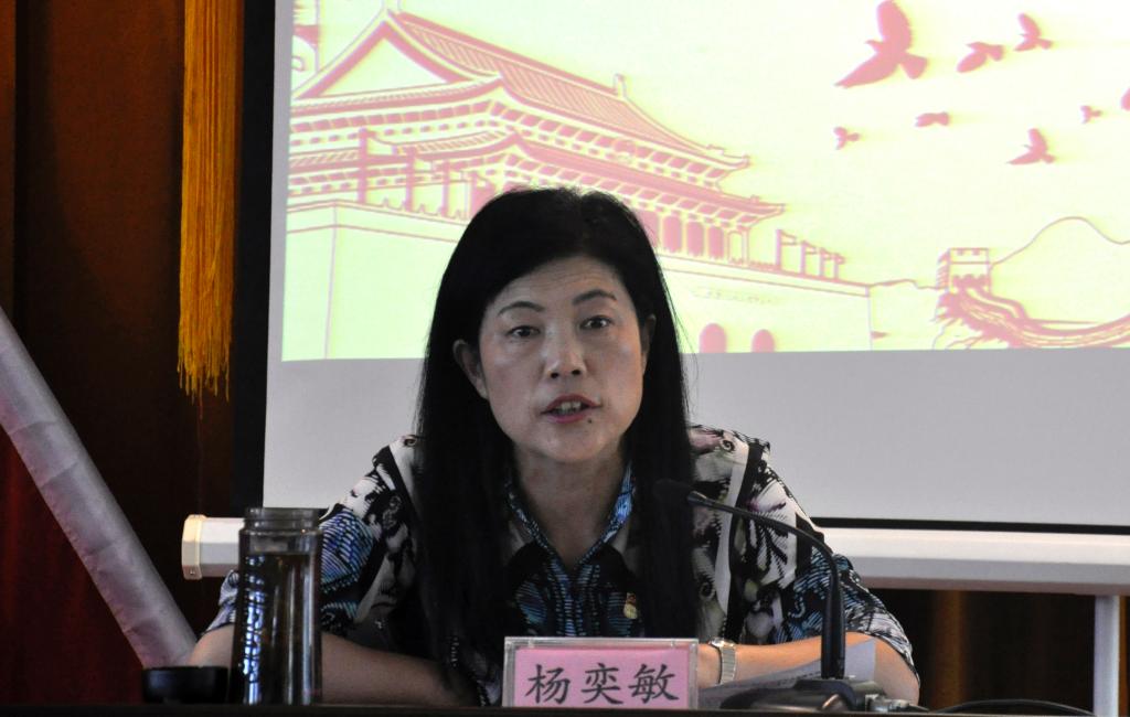 �������ǲ���(�й���)�ٷ���վ