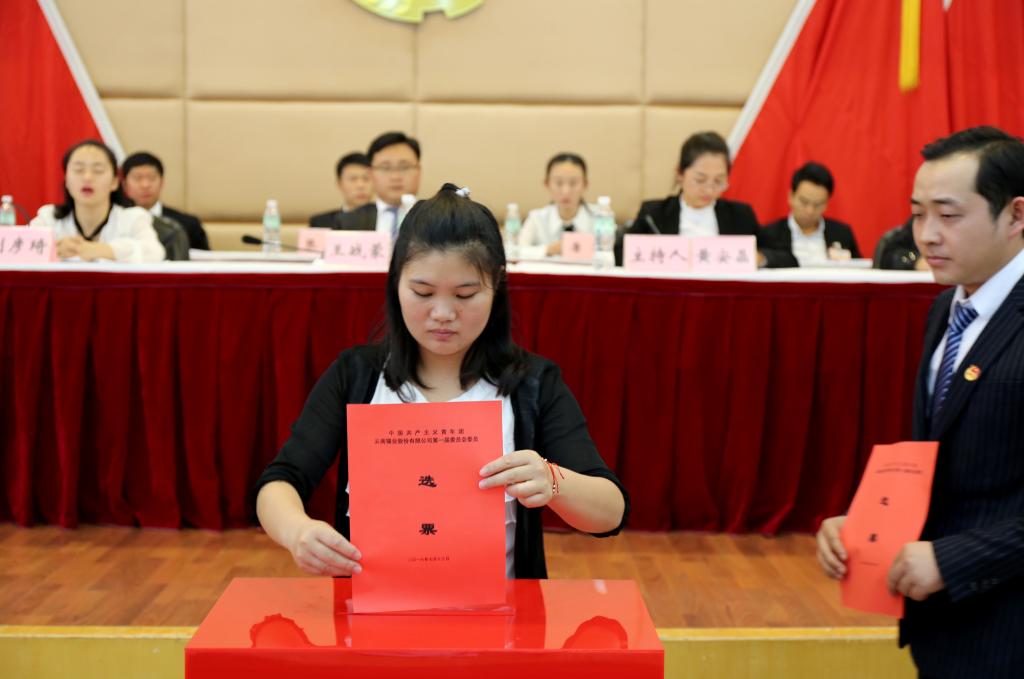 �������ǲ���(�й���)�ٷ���վ