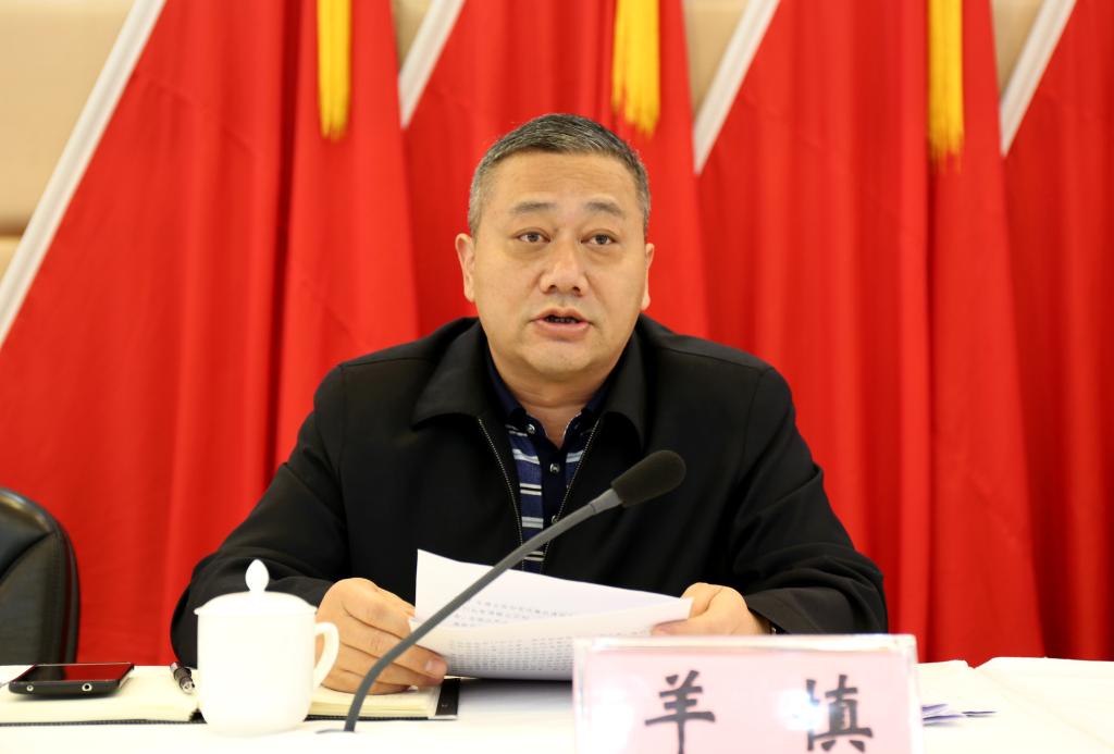 �������ǲ���(�й���)�ٷ���վ