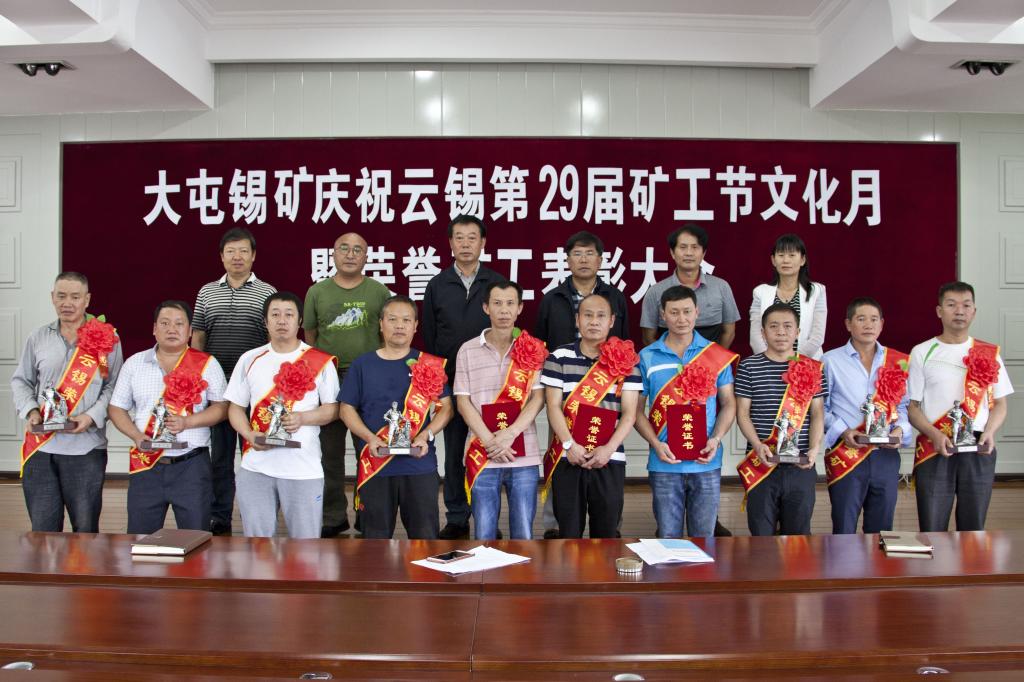 �������ǲ���(�й���)�ٷ���վ