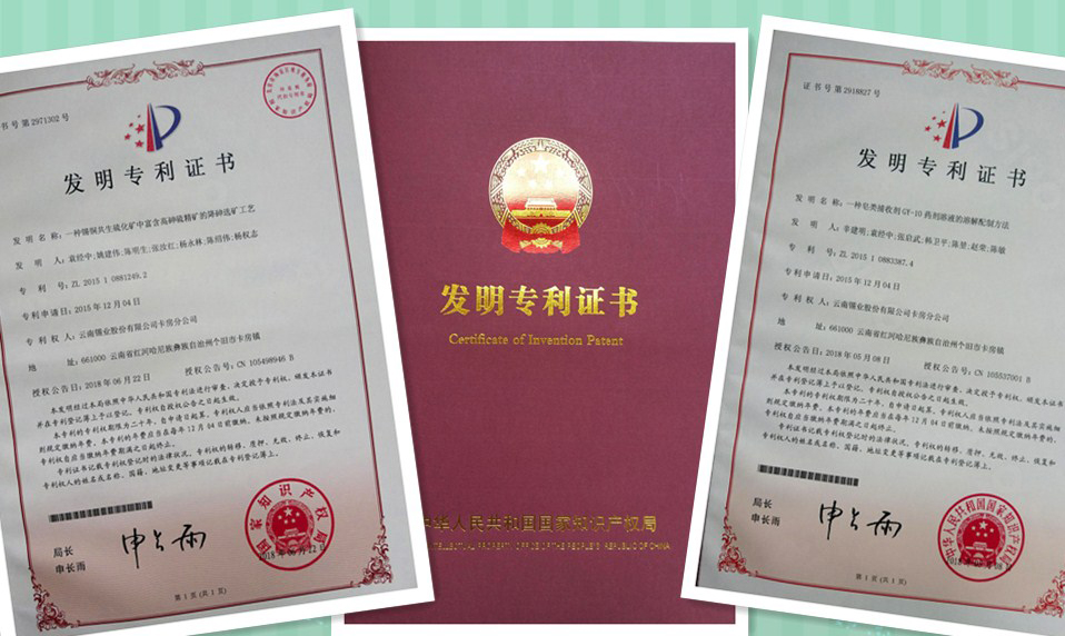 �������ǲ���(�й���)�ٷ���վ