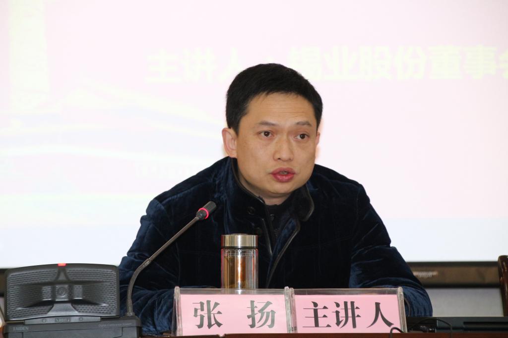 �������ǲ���(�й���)�ٷ���վ