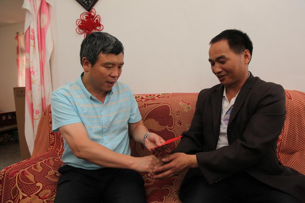 �������ǲ���(�й���)�ٷ���վ