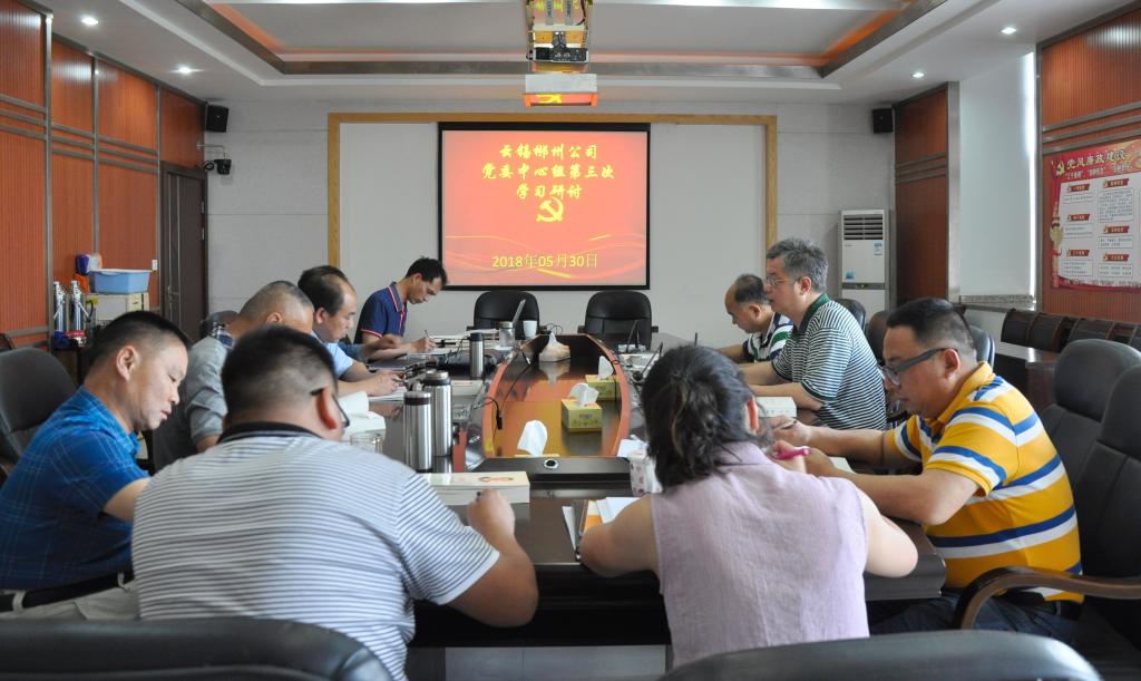 �������ǲ���(�й���)�ٷ���վ