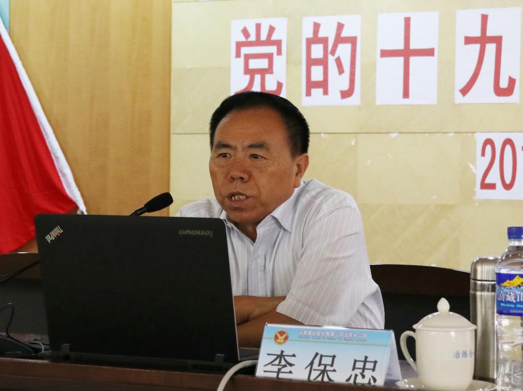 �������ǲ���(�й���)�ٷ���վ