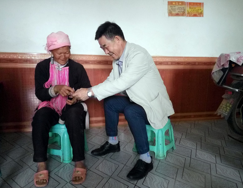 �������ǲ���(�й���)�ٷ���վ