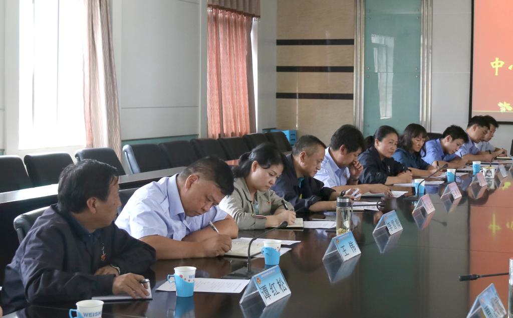 �������ǲ���(�й���)�ٷ���վ